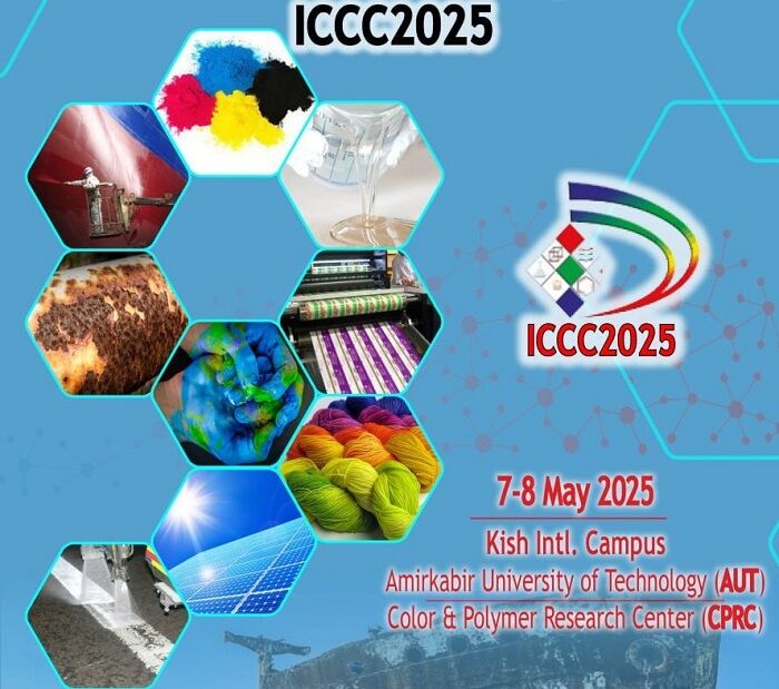 فراخوان مقاله نهمین کنگره بین المللی رنگ و پوشش