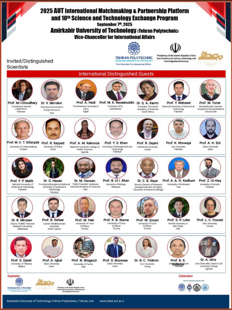 The 10th Science and Technology Exchange Program (STEP), Amirkabir University of Technology’s Matchmaking Workshop