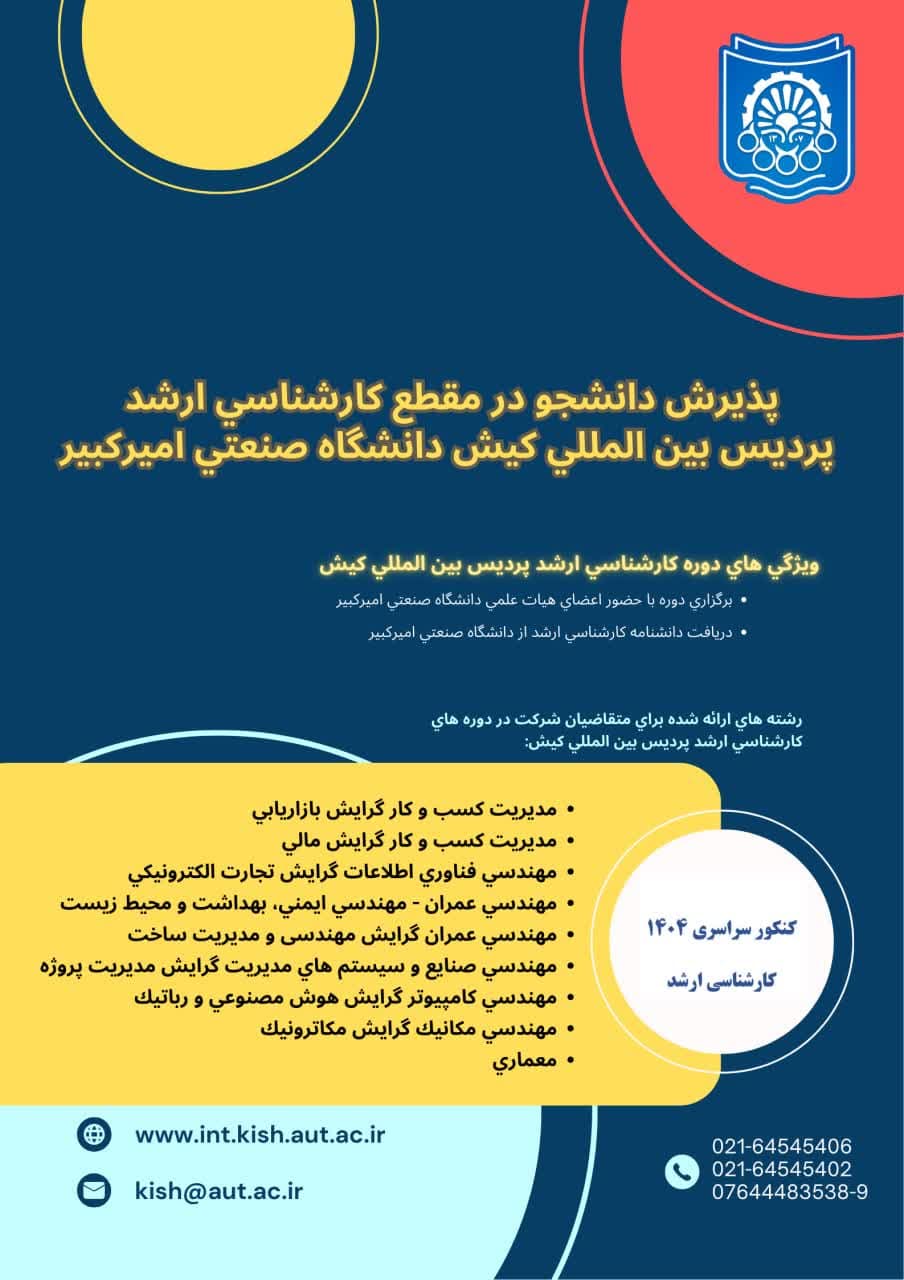 photo_2025-05-20_11-58-38